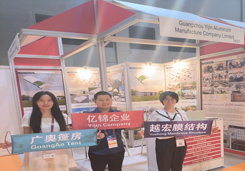 億錦企業(yè)參加2024香港國(guó)際果蔬展覽會(huì)圓滿(mǎn)收官?。?！
